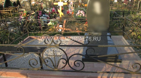 Тротуарное мощение